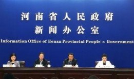 郎溪论坛爆料新闻报道,揭秘事件背后真相