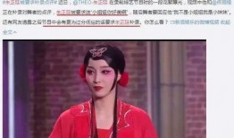 朱正廷前女友爆料视频,揭秘明星恋情背后的真相
