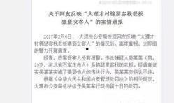 大理游客爆料最新消息,探寻古城新发现，揭秘网红打卡地背后的故事