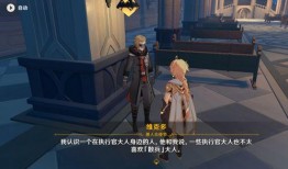 散兵直播爆料视频,独家爆料视频内容大起底