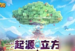 迷你世界家族爆料视频下载,下载视频带你领略游戏魅力