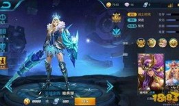 王者新皮肤爆料最新刘邦,刘邦新皮肤惊艳亮相，王者峡谷再添传奇风采