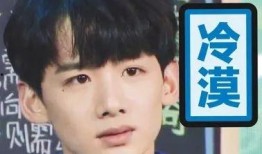 娱乐圈大爆料白敬亭,娱乐圈爆料背后的真实人生