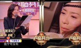 张亮最新爆料新闻视频,揭秘娱乐圈惊人内幕