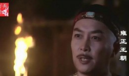 四爷前妻爆料视频,昔日豪门恩怨再掀波澜