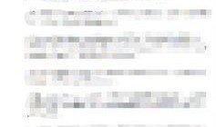 天后圈内爆料王菲谢霆锋,圈内爆料揭秘恋情真相