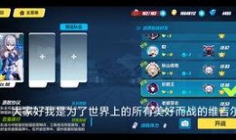 米哈游新闻爆料,神秘新游即将亮相，游戏界再掀热潮！