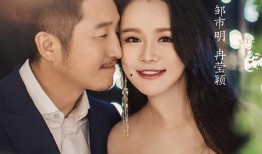 冉莹颖爆料儿子视频播放,网友直呼可爱到爆