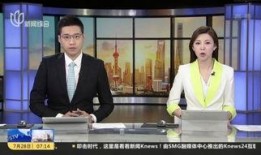 幸运草在线观看,在线观看，探寻命运的神奇之旅