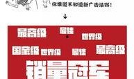 紫砂爆料新闻报道文案,揭秘行业背后真相，深度解析紫砂市场风云