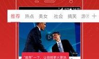 包浆爆料视频大全集下载,揭秘收藏界神秘面纱