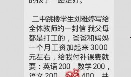 紫砂爆料新闻报道文案,揭秘行业背后真相，深度解析紫砂市场风云