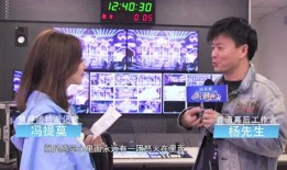 记者土豆爆料视频大全