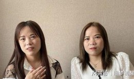 姐姐爆料身世视频,姐姐爆料视频引发热议