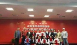 丽水学院爆料事件视频,真相究竟如何？