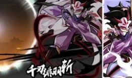 青帝爆料直播视频在哪看,揭秘精彩内容