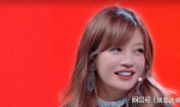 赵薇全部爆料视频播放,揭秘娱乐圈背后真相