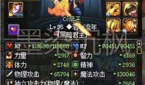 国服阿森特最新爆料,揭秘游戏新动向与神秘更新内容