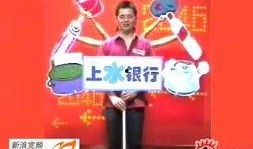 有趣的新闻爆料,奇葩事件频出，世界笑料不断