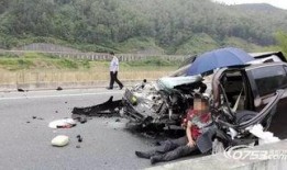 连云港车祸最新爆料,事故原因揭秘，伤亡情况公布