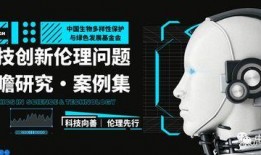 62在线伦理观看,探索数字时代的道德边界