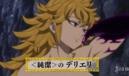 染罪2动漫在线观看,动漫在线观看，罪与救赎的交织之旅