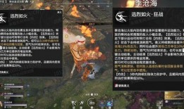 永劫无间证神爆料最新消息,全新内容即将揭晓，神秘神级角色即将登场！