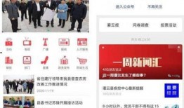 苏讯科技爆料新闻事件,揭秘新闻事件背后真相
