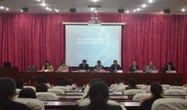 丽水学院爆料事件视频,真相究竟如何？