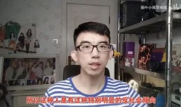 西湖爆料霸凌事件视频,校园霸凌事件视频引发社会关注