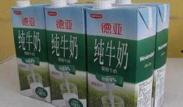 德亚牛奶爆料视频,行业潜规则引关注