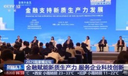 郎溪论坛爆料新闻报道,揭秘事件背后真相