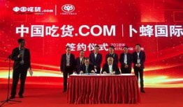 正大集团爆料新闻,揭秘企业内部惊人真相