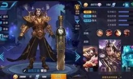 牛哥王者爆料视频大全下载,揭秘游戏幕后精彩瞬间