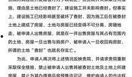汤阴爆料最新更新消息,最新动态揭秘，热点事件追踪
