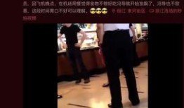 冯小刚最新爆料视频,揭秘娱乐圈不为人知的幕后真相