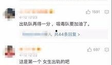 左卫门爆料视频在线观看,揭秘事件背后惊人真相