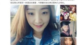 表妹爆料出轨视频,真相背后令人唏嘘