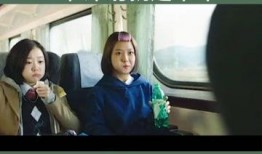 十年计划电影在线观看,电影在线观看之旅