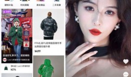 抖音爆料水仙是真的吗视频,水仙事件真相，是真是假一探究竟