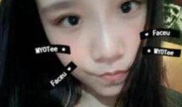 网友爆料中国好女友视频,中国好女友视频，展现当代女性美好品质