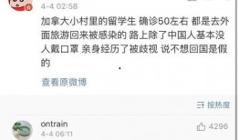 法国留学生爆料视频,揭秘留学生活背后的真实一面