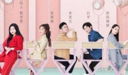 娱乐吃瓜酱相遇,一场跨界盛宴的甜蜜邂逅