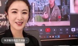 七创社最新直播爆料新闻,最新项目及动态揭秘