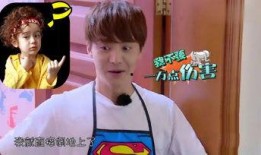 娱乐吃瓜酱算卦,星座运势大揭秘，你的运势如何？