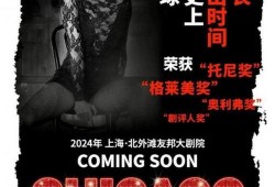 酒水爆料原视频完整版,原视频完整版深度解析