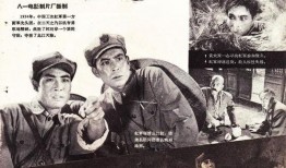 在线观看突破乌江