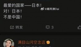 内鬼爆料频道直播视频大全,揭秘直播行业幕后真相