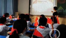 重庆小学爆料事件视频播放,重庆小学爆料事件视频引发社会关注