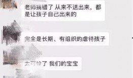 自贡小曹爆料事件视频曝光,视频曝光引发社会关注